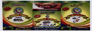 Angoori Chand Tara Mast Gul (label) Device mark 3435818 Trademark