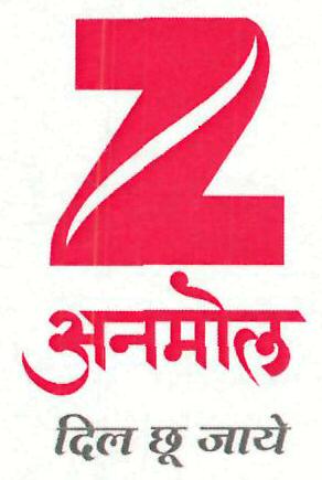 Z Anmol Device mark 3451392 Trademark