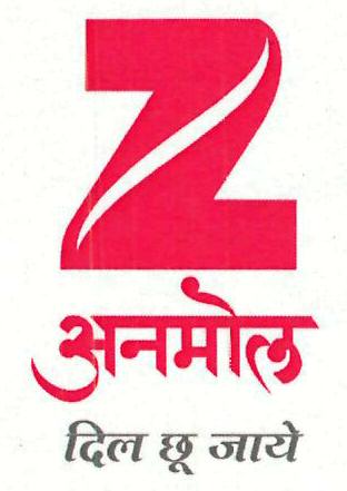 Z Anmol Device mark 3451393 Trademark