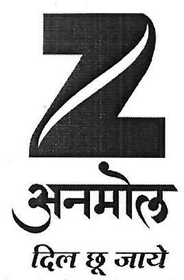Z Anmol Device mark 3451399 Trademark