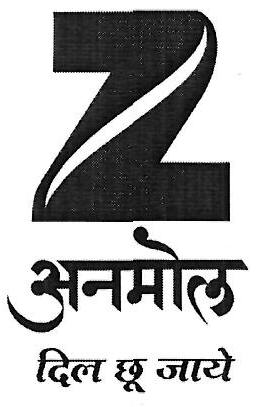 Z Anmol Device mark 3451401 Trademark