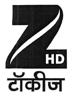 Zhd Cinema Device mark 3451270 Trademark