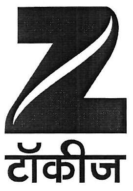 Z Tekies Device mark 3451283 Trademark