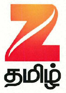Z Tamil Device mark 3451290 Trademark