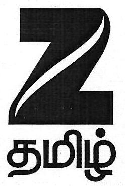 Z Tamil Device mark 3451291 Trademark