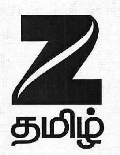 Z Tamil Device mark 3451294 Trademark