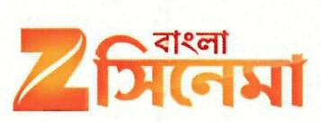 Z Bangla Cinema Device mark 3451455 Trademark