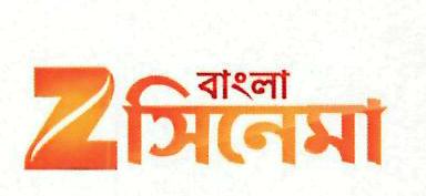 Z Bangla Cinema Device mark 3451456 Trademark