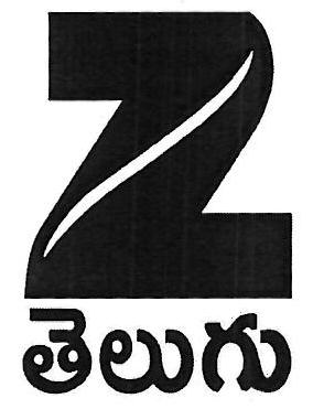 Z Telugu Device mark 3451306 Trademark