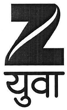 Z Yuva Device mark 3451339 Trademark