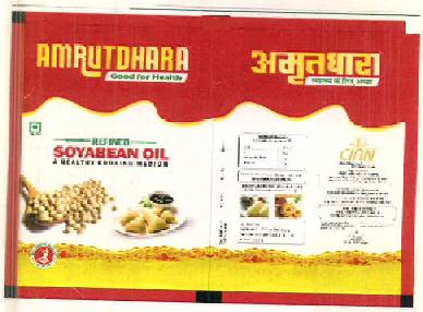 Amrutdhara Good For Health Refined Soyabean Oil Device mark 3163615 Trademark