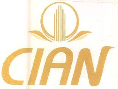 Cian Device mark 3163616 Trademark