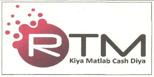 Rtm Kiya Matlab Cash Diya Device mark 3459290 Trademark