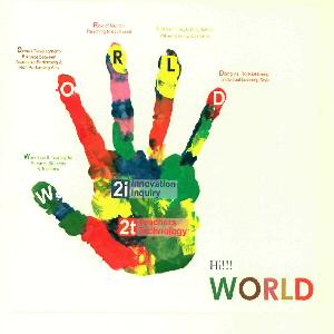 Hi!!! World (label) Device mark 2667795 Trademark