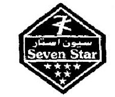 Seven Star Device mark 3404999 Trademark