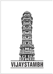 Vijaystambh (l) Device mark 3414649 Trademark