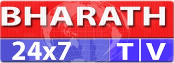 Bharath Tv 24x7 Device mark 3420341 Trademark
