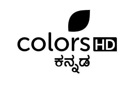 Colors Hd Kannada Device mark 3194700 Trademark