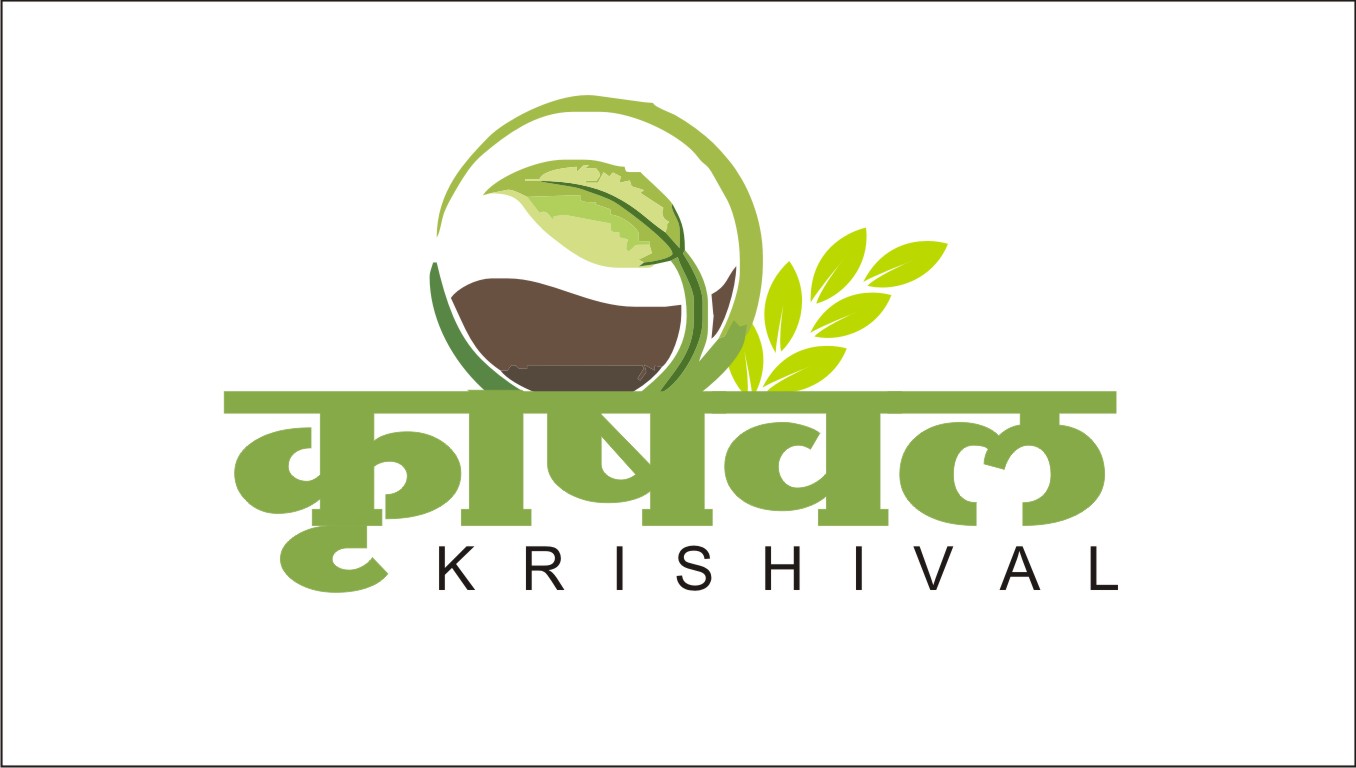 Krishival Device mark 3420418 Trademark