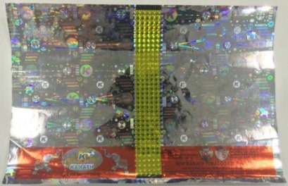 K Kamath (label) Device mark 3454140 Trademark