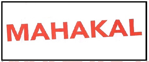 Mahakal Device mark 3428272 Trademark