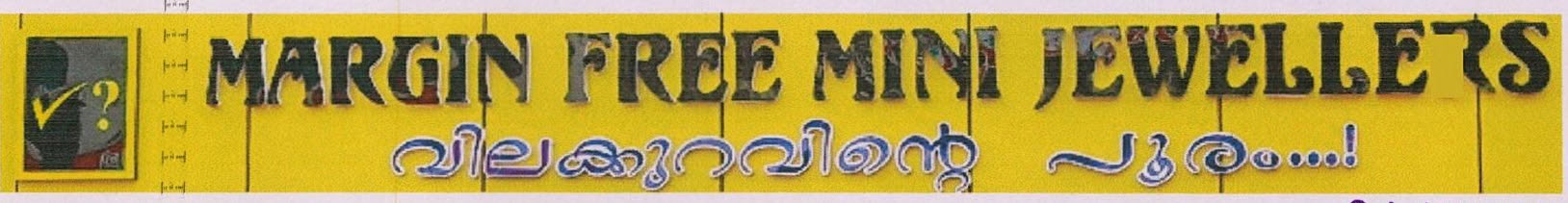 Margin Free Mini Jewellers Device mark 3202533 Trademark