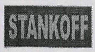 Stankoff (label) Device mark 3442567 Trademark
