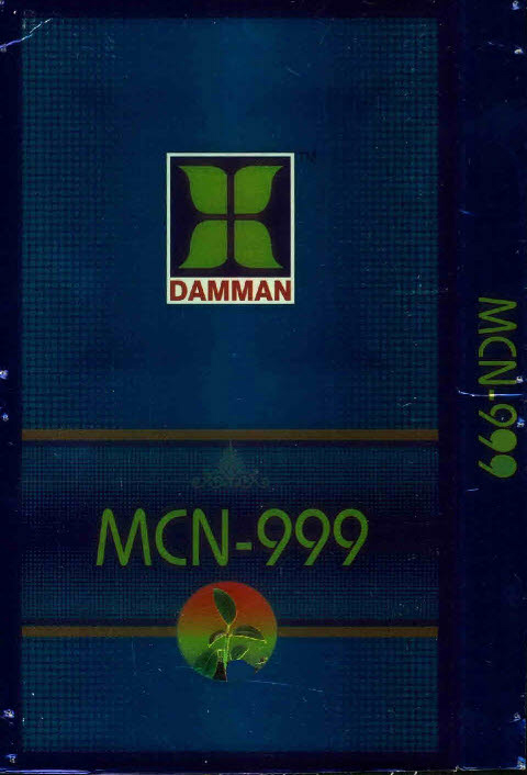 Mcn 999 Damman Device mark 2684103 Trademark