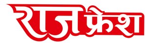 Rajfresh (device) Device mark 3436187 Trademark