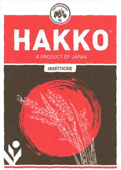 Hakko Device mark 3210436 Trademark