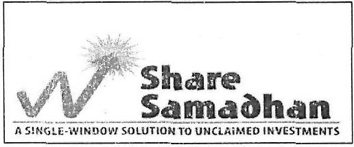 Share Samadhan Device mark 3458112 Trademark
