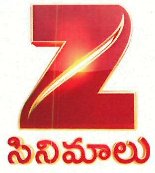 Z Films Device mark 3451506 Trademark