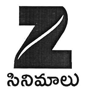Z Films Device mark 3451511 Trademark