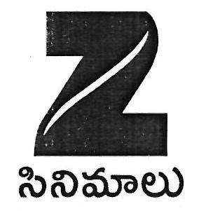 Z Films Device mark 3451513 Trademark