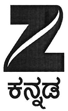 Z Kannada Language Device mark 3451533 Trademark