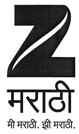 Z Marathi Me Marathi. Zee Marathi. Device mark 3451540 Trademark