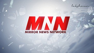 Mnn Device mark 3451710 Trademark