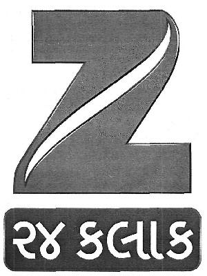 Z 24 Houfrs Device mark 3458387 Trademark