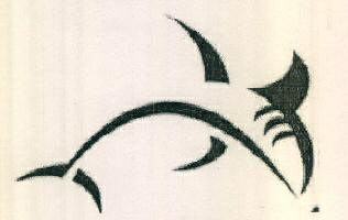Device Of Shark Device mark 3467335 Trademark