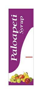 Paloapeti Syrup Device mark 3482873 Trademark