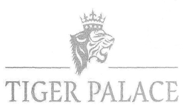Tiger Palace Device mark 3249581 Trademark
