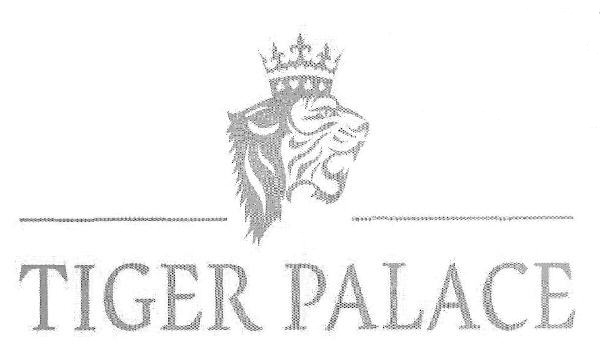 Tiger Palace Device mark 3249583 Trademark