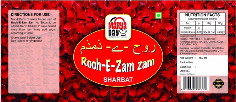 Marya Day Rooh-e-zam Zam Device mark 3272702 Trademark