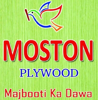 Moston Device mark 3288574 Trademark