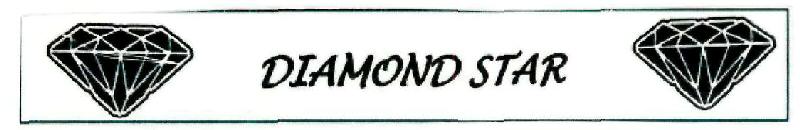 Diamond Star Device mark 3296318 Trademark