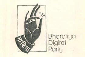 Bhadipa Bharatiya Digital Party Device mark 3296331 Trademark