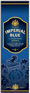 Imperial Blue Device Device mark 3296387 Trademark
