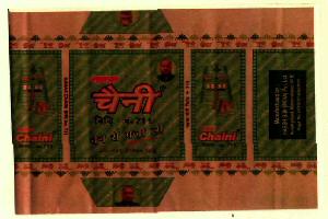 Chaini (label) Device mark 2737880 Trademark