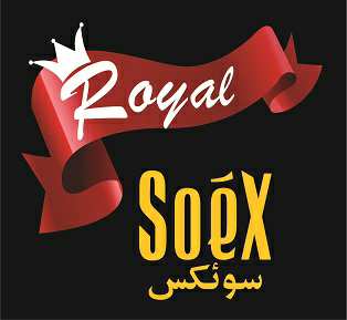 Royal Soex Device mark 3311717 Trademark