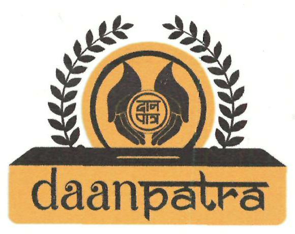 Daanpatra Device mark 3343034 Trademark